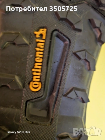 Adidas Goretex 43 1/3, снимка 6 - Маратонки - 53293840