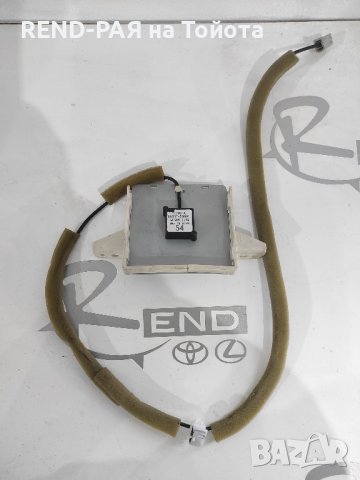 86860-20080 GPS антена на навигация  Toyota T27