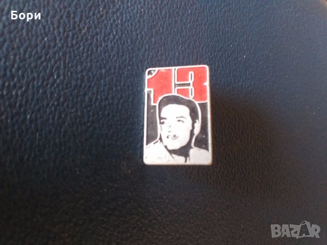 Значка Фидел Кастро 13г от революцията, снимка 2 - Други ценни предмети - 28469417