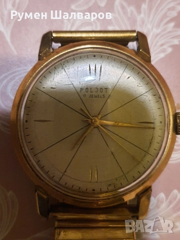 Два руски автоматични часовници, снимка 3 - Антикварни и старинни предмети - 52967291