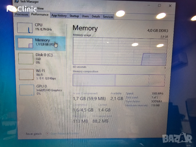 Acer ES 17 ES1-732-P5G4 Intel Pentium N4200 | 4GB DDR3L RAM | 256GB SSD | 17.3' | 6 месеца гаранция, снимка 7 - Лаптопи за дома - 44875166