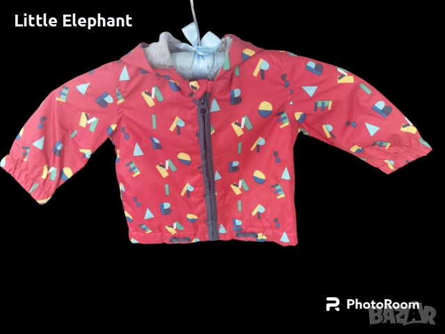 Тънко якенце за 3-6 месечно момченце"Alphabet",азбука,Англия/ново