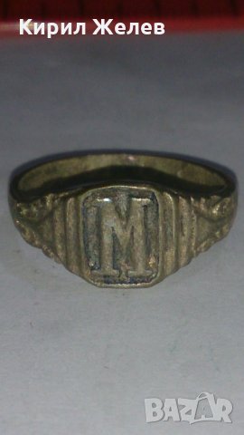 Старинен пръстен сачан ръчна изработка - 67081, снимка 1 - Други ценни предмети - 28988647