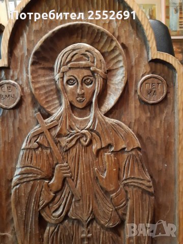 Дърворезба