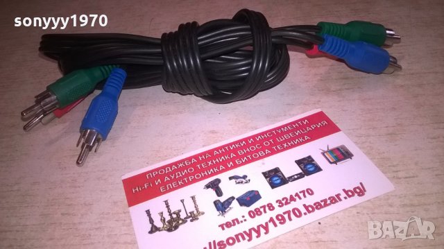 КАБЕЛ 1.55М-С ЧИНЧОВЕ ЗЕЛЕН СИН ЧЕРВЕН Х 2, снимка 5 - Други - 28088109