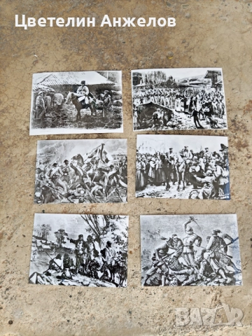 Стари снимки , снимка 3 - Колекции - 51461373