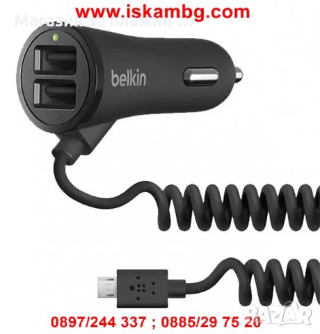 Зарядно за кола BELKIN с 2 USB порта - КОД , снимка 5 - Аксесоари и консумативи - 28453597