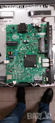 40A4K  СЪС СЧУПЕН ДИСПЛЕЙ  RSAG7.820.12364/ROH  JHD400H1F01-TXL1\S1\FM  JHD400H1F01-TXL1+2022070501, снимка 7 - Части и Платки - 44069730