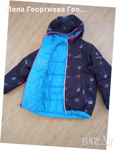 Детско зимно яке 8 годд., снимка 6 - Детски якета и елеци - 34882398