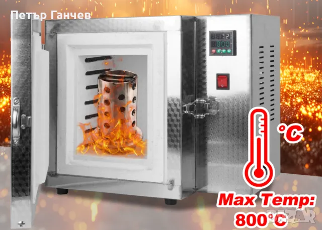 Чисто нова  бижутерска муфелна пещ, снимка 4 - Други машини и части - 49184586
