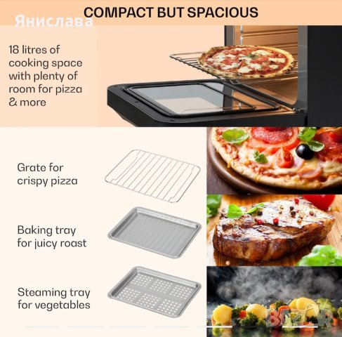 Фритюрник с горещ въздух, снимка 6 - Печки, фурни - 43930743