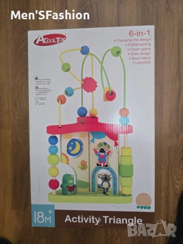 Интерактивна дървена играчка 6 в 1 , снимка 2 - Образователни игри - 51616151