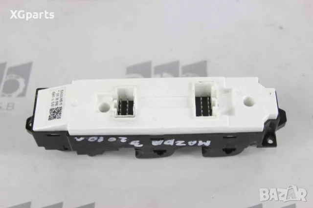 Бутони електрически стъкла за Mazda 3 (2009-2013), снимка 2 - Части - 50079119