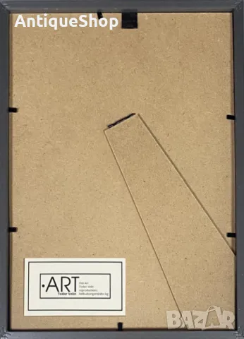 Картина, първичен, репродукция, фотографски печат, Тодор, Велин, Todor Velin, аборигенска, живопис, снимка 3 - Картини - 50417346