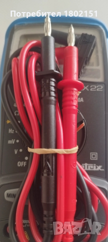 Metrix MX22, снимка 5 - Друга електроника - 52085871