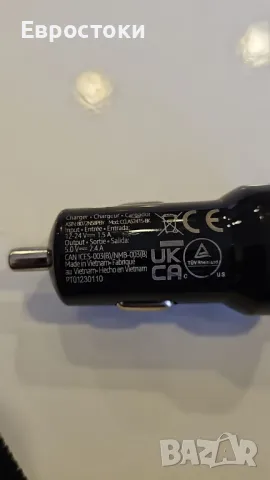 Amazon Basics 12W (5V, 2.4A) зарядно за кола с Lightning кабел за устройства iPhone и Apple, снимка 5 - Аксесоари и консумативи - 49514500