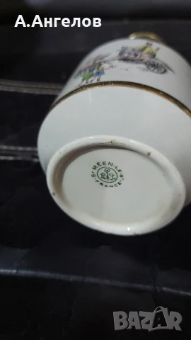 Лампа "BERGER", снимка 8 - Настолни лампи - 51320421