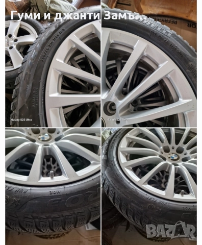 BMW 18цола 23 Година ЕТ 30 5х112 , снимка 2 - Гуми и джанти - 51896385