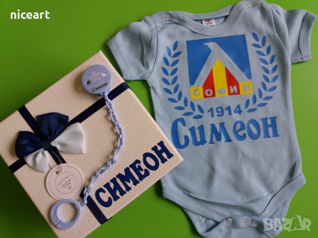 Детска тениска Левски София , снимка 9 - Детски тениски и потници - 39769184