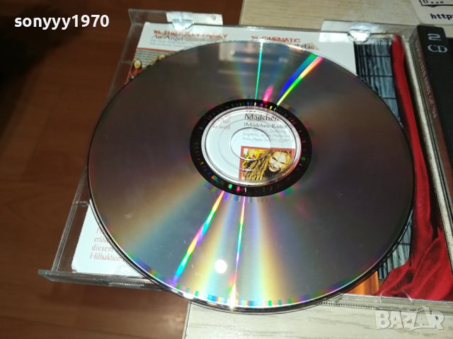 BRAVO HITS 94 X2 CD-ВНОС GERMANY 2511231006, снимка 17 - CD дискове - 43151689