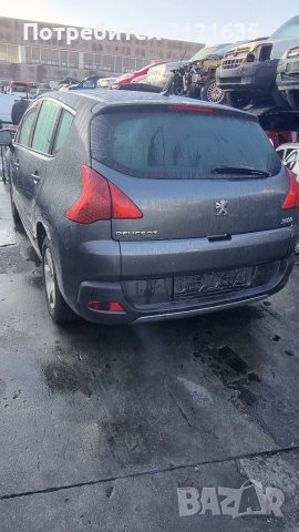 Пежо 3008 peugeot 3008 на части, снимка 4 - Автомобили и джипове - 35009673