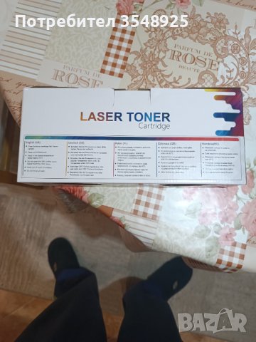 Тонер касета PANTUM TL-410X, снимка 2 - Консумативи за принтери - 43625688