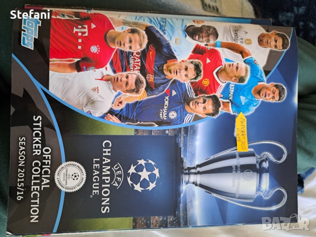 Колекционерски албум на  Шампионска лига 2015/2016 