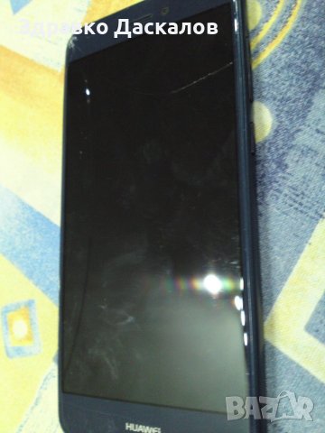 Huawei Honor P8 lite PRA-LX1 за части, снимка 2 - Huawei - 37662115