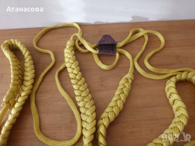 Военноморски параден колан с акселбанти жълти, снимка 7 - Антикварни и старинни предмети - 43932012