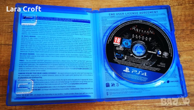 PS4 Batman: Arkham Knight  ПС4, снимка 2 - Игри за PlayStation - 50917601