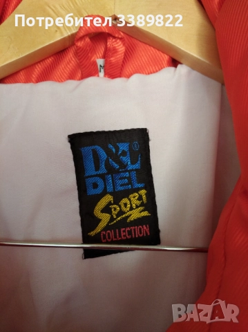 Дамски яке, снимка 3 - Якета - 52476032