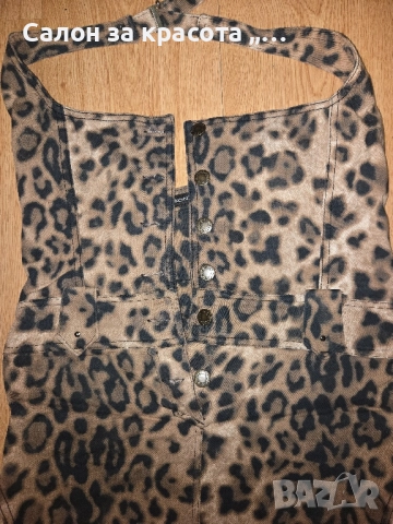 Дамски Сукман , снимка 2 - Сукмани - 51664558