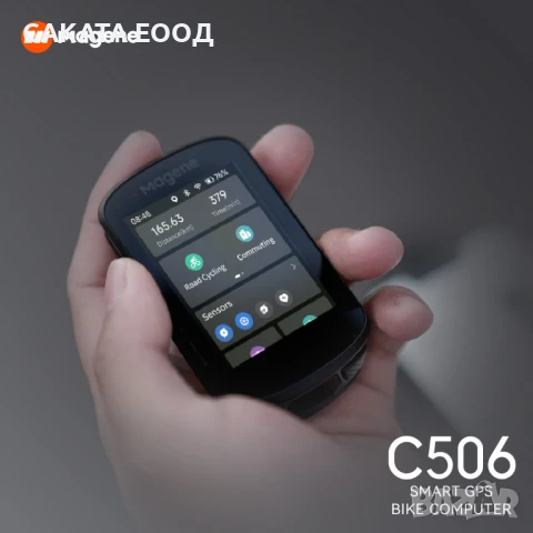 Magene C506 SE Велокомпютър, снимка 3 - Аксесоари за велосипеди - 51320033