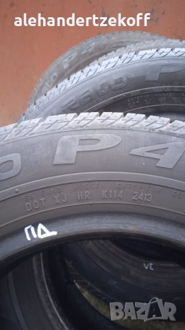 Гуми Pirelli Cinturato P 4 175/70/14 - 84 Т, снимка 5 - Гуми и джанти - 44002938