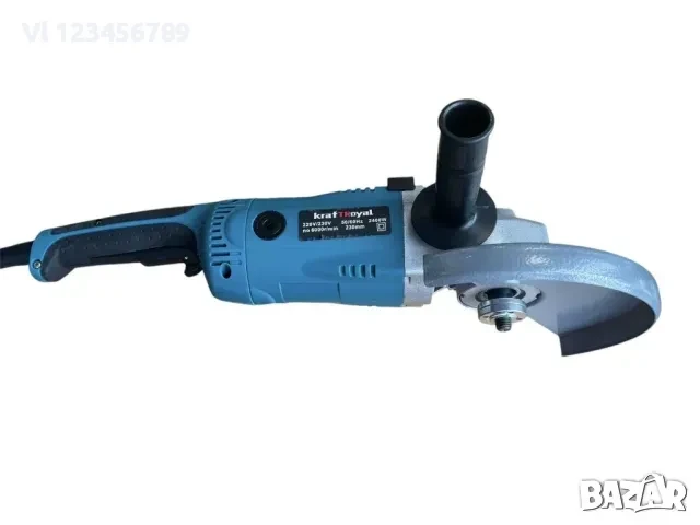 Ъглошлайф KraftRoyal 230мм – 2400W, снимка 4 - Шублери - 50831566