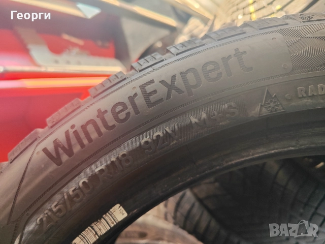 4бр. зимни гуми 215/50/18 Uniroyal, снимка 3 - Гуми и джанти - 52510653