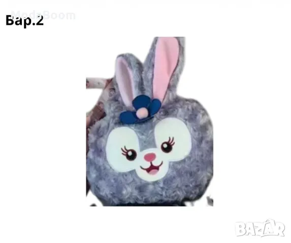 Плюшени чантички, с анимационни герои, снимка 15 - Плюшени играчки - 48947310