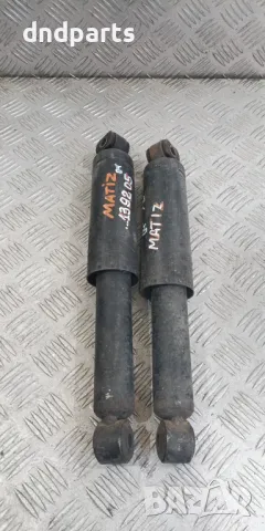 Задни амортисьори Daewoo Matiz 2004г.	