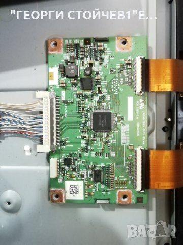 ORION    TV32RN30DH   СЪС СЧУПЕН ДИСПЛЕЙ, снимка 7 - Части и Платки - 34928773