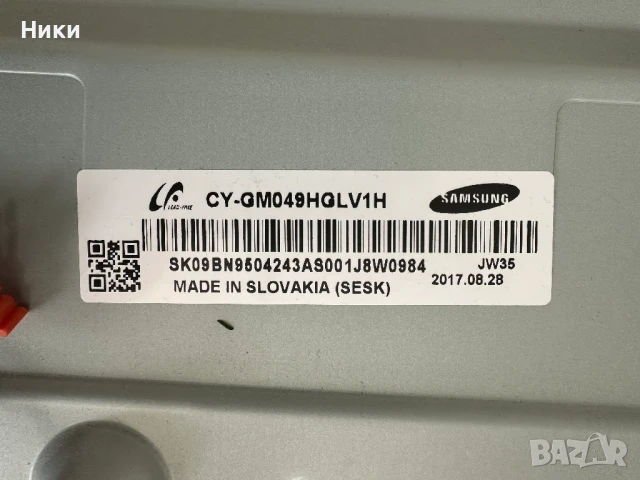 Power Button BN96-35345B & IR Sensor KU6000 BN96-39955A, снимка 7 - Части и Платки - 50813444