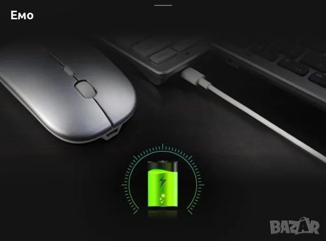 Супер тънка безжична и тиха клавиатура с мишка с презареждащи се батерии KMT5, снимка 8 - Клавиатури и мишки - 47818513