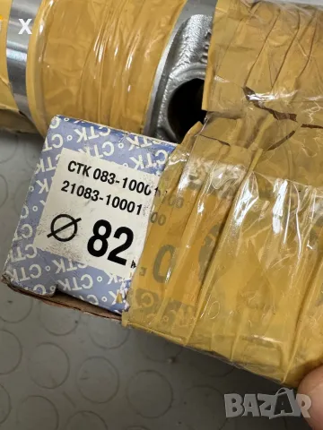 КОМПЕКТ И БУТАЛНИ ПРЪСТЕНИ (СЕГМЕНТИ) 82.00 ММ ЛАДА САМАРА 2108 НОВИ ОРИГИНАЛНИ, снимка 2 - Части - 49192445