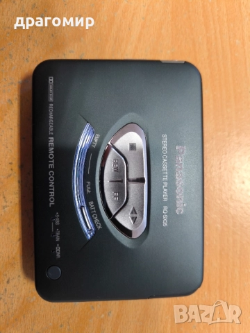 Panasonic S-XBS RQ-SX35