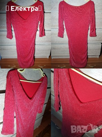 червена рокля със сребристи нишки, снимка 1 - Рокли - 15279653