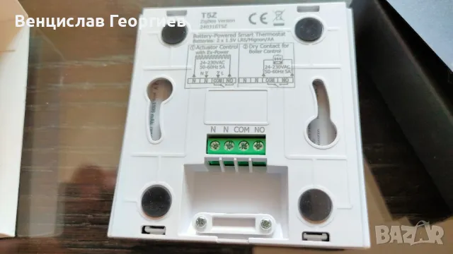 ZigBee wifi thermostat, термостат безжичен на батерии , снимка 4 - Друга електроника - 50149312
