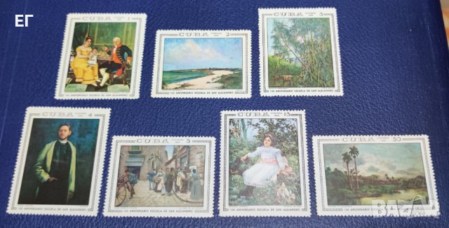 Куба, 1968 г. - пълна серия чисти марки, изкуство, снимка 1 - Филателия - 38034575