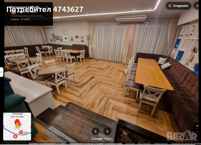 Продавам Продавам 1.055/100 ид. части от действащ хотелски комплекс в 1A център на гр. Карлово, снимка 10 - Хотели - 53562882