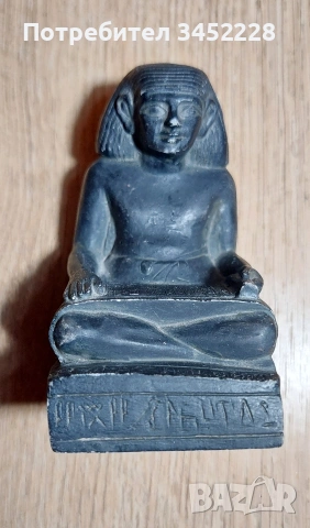 фигурка Египет за колекционери , снимка 5 - Колекции - 53250337