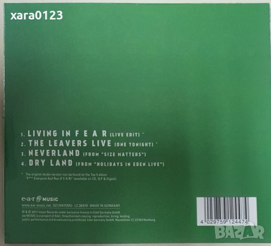 Marillion – Living In F E A R, снимка 2 - CD дискове - 37802783