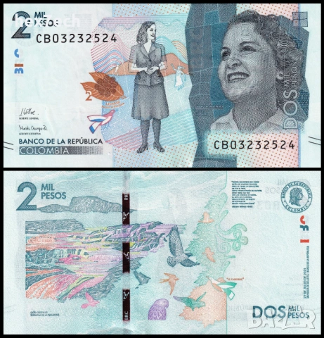 ❤️ ⭐ Колумбия 2021 2000 песос UNC нова ⭐ ❤️